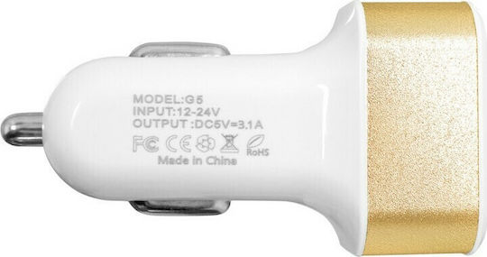 GloboStar Auto-Ladegerät 20W 3.1A mit Anschlüssen: 3xUSB mit Kabel Typ-C,TC-TC Gold Farbe