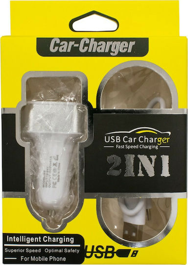 GloboStar Auto-Ladegerät 20W 3.1A mit Anschlüssen: 3xUSB mit Kabel Typ-C,TC-TC Gold Farbe