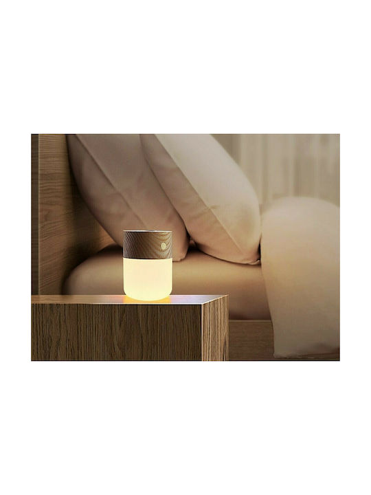 Gingko Led Συσκευή Αρωματοθεραπείας Lamp Καφέ G017WT