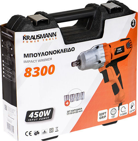 Krausmann 8300 Καρυδακια 17 19 Μπουλονόκλειδο Ρεύματος 450W με Υποδοχή 1/2"