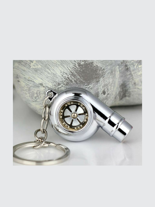 Μπρελόκ Turbo Μεταλλικό Λευκό