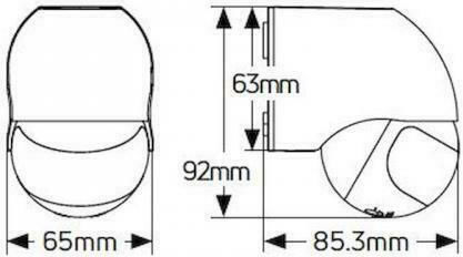 Geyer Wired Infrared Motion Sensor 180° Detection Angle 12m Scope