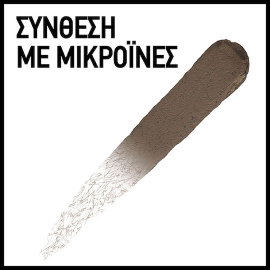 Maybelline Brow Extensions Crayon Pomade για Φρύδια 02 Soft Brown