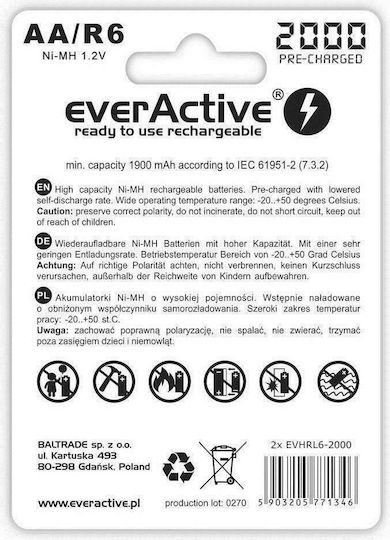 EverActive Silver Line Презареждащи батерии AA Ni-MH 2000mAh 1.2V 2бр