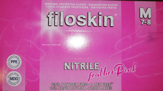 Filoskin Feather Pink Гащеризони Нитрил Без прах в Розов цвят 100бр