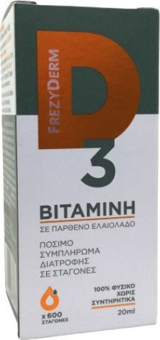 Frezyderm Vitamin D3 200iu 20ml