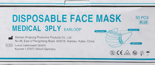Xiantao Xingrong Disposable Medical Mask 3ply Earloop 50τμχ