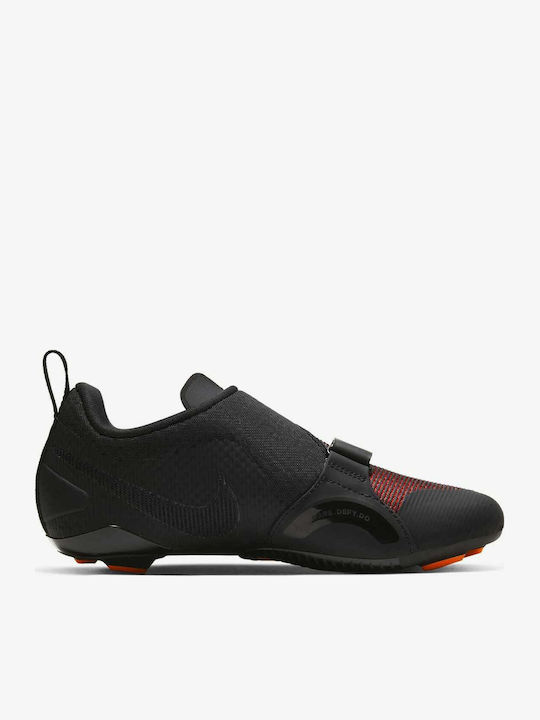 Nike Superrep Cycle Women Cycling Shoes