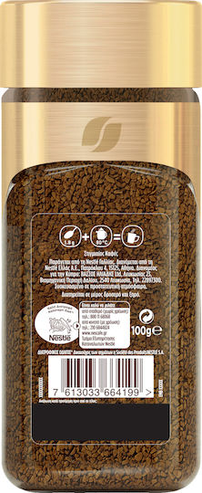 Nescafe Στιγμιαίος Καφές Gold 100gr