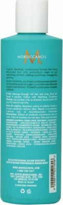 Moroccanoil Hydrating Σαμπουάν Ενυδάτωσης για Όλους τους Τύπους Μαλλιών 250ml