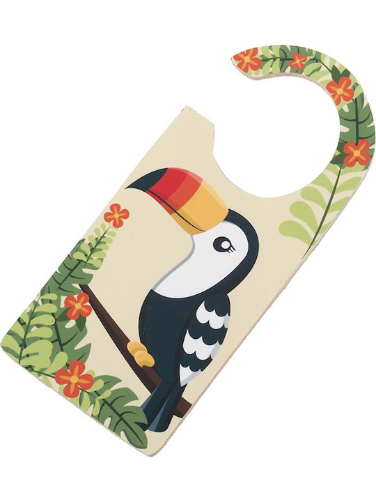Παρίσης Toucan Βαπτιστικό Πακέτο
