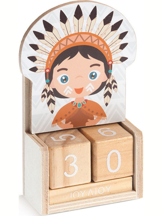 Parisis Set Botez Indian cu Temă Indian ZK908