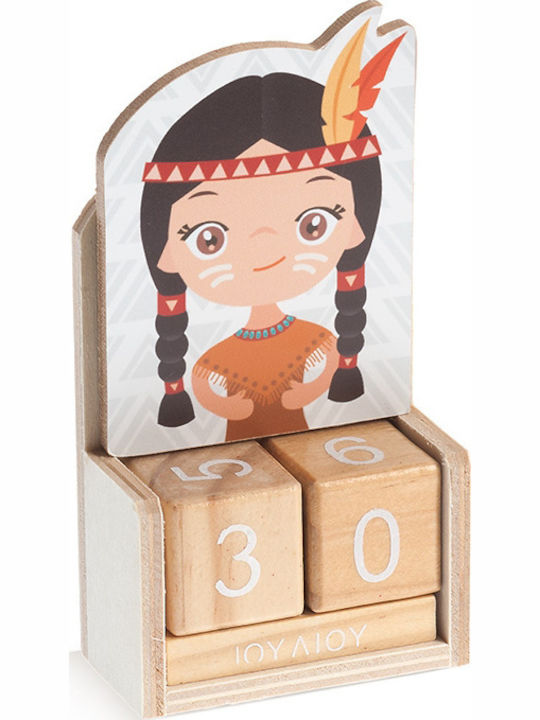 Parisis Indian Baptism Set with Indian Theme ZK917