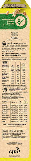 Nestle Cereals Wheat Nesquik Chocolate Whole Grain 375gr