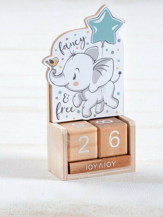 Parisis Fancy & Free Baptism Set with Elephant Theme ZK936