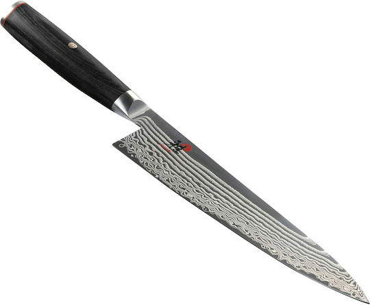 Zwilling J.A. Henckels Miyabi Knife Chef Stainless Steel 20cm