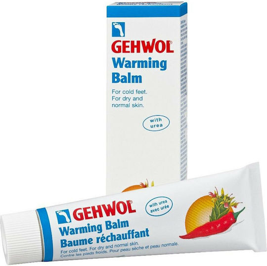 Gehwol Warming Balm Ενυδατικό για τα Κρύα Πόδια με Ουρία 75ml