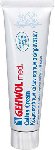 Gehwol Med Callus Κρέμα για Κάλους, Σκληρύνσεις με Ουρία 75ml