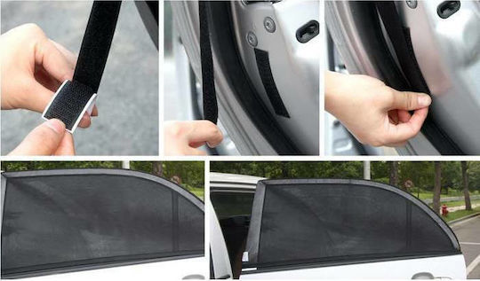 Car Side Sunshades 58x50cm 2pcs