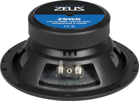 Hifonics Zeus ZX High-End Σετ Ηχεία Αυτοκινήτου Διαιρούμενα 6.5" με 100W RMS (2 Δρόμων)