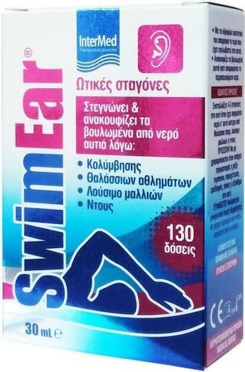 InterMed SwimEar Капки за Почистване на Уши 1 бр