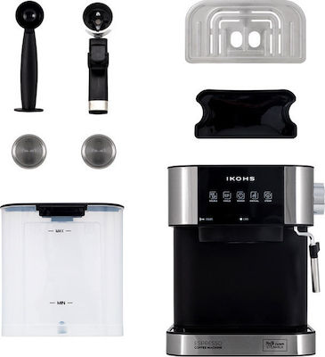 IKOHS Tazzia Aroma Μηχανή Espresso 1100W Πίεσης 20bar Ασημί | Skroutz.gr