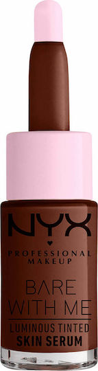 NYX Professional Makeup Bare Me Лилаво/бяло Deep 12.6гр