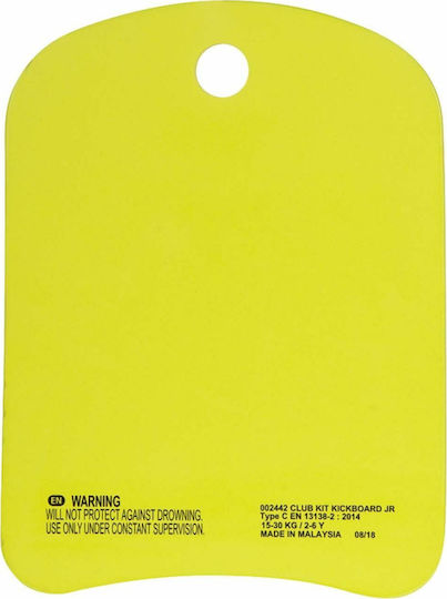 Arena Placă De Înot 33x25x2.5cm Galbenă