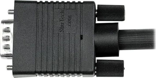 StarTech Kabel VGA-Stecker - VGA-Stecker Schwarz 2m (MXTMMHQ2M)