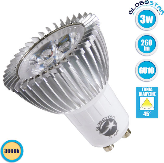 GloboStar LED Bulb 3W 160mm for GU10 Socket and MR16 Shape Warm White 260lm