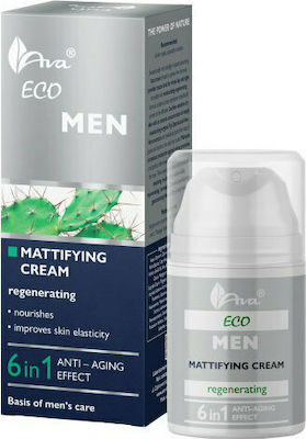 Ava Laboratorium Eco Men Moisturizing & Anti-Aging Men Cream Face Night with Aloe Vera 50ml