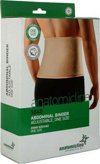 Anatomic Line 5040 Μετεγχειρητική Ζώνη Μέσης Neoprene Ύψους 20cm σε Μπεζ χρώμα