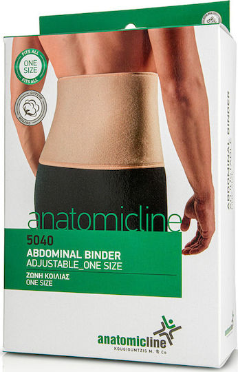 Anatomic Line 5040 Μετεγχειρητική Ζώνη Μέσης Neoprene Ύψους 20cm σε Μπεζ χρώμα