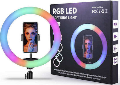 MJ33 RGB Ringlicht 30cm mit Stativ Boden und Halterung für Mobiltelefon