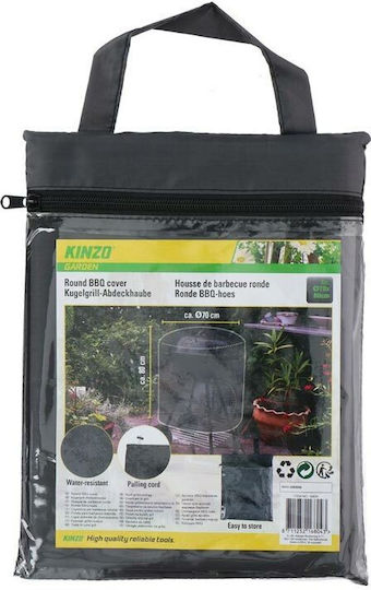 Kinzo Φ70cm Κάλυμμα Ψησταριάς Μαύρο από Πολυεστέρα 70x70x80εκ.