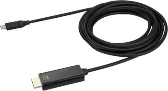 StarTech HDMI 2.0 Premium High Speed 4K 60Hz HDR Cable HDMI Male - USB-C Male 3m Black