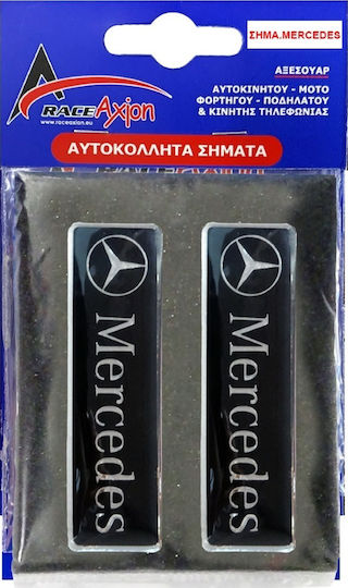 Race Axion Autoschild Mercedes Embleme für Epoxidharz verschraubte Matten Schwarz/Chrom 10x3cm 2 Stück in Schwarz Farbe LOGO.MERCEDES-RXCCA