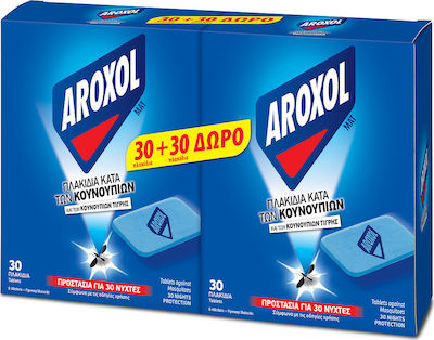 Aroxol Εντομοαπωθητικές Ταμπλέτες για Κουνούπια 60 tabs 2τμχ