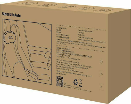Baseus Floating Headrest Μαξιλάρι Αυτοκινήτου σε Μαύρο Χρώμα