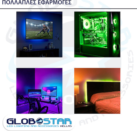 GloboStar Αδιάβροχη Ταινία LED Τηλεόρασης USB 5V RGB Φως 4x50cm Τύπου SMD5050 με Τροφοδοτικό & Τηλεχειριστήριο