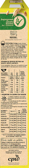 Nestle Getreide Weizen Nesquik Duo Vollkorn 325gr
