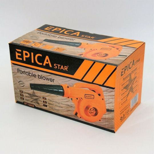 Epica Star Φυσητήρας / Απορροφητήρας Χειρός Ηλεκτρικός 600W