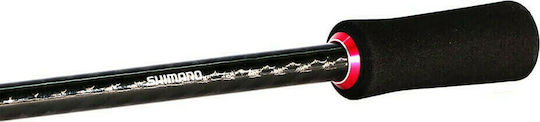 Shimano Bassterra Fishing Rod for Light Rockfishing 2.18m 1-11gr
