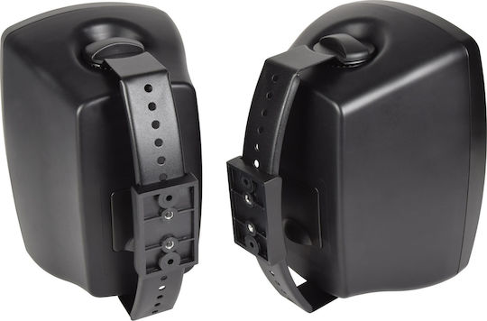 Adastra BH5 Passive Wall Installation Speakers 50W Pair 16.3x16x25.5cm Black