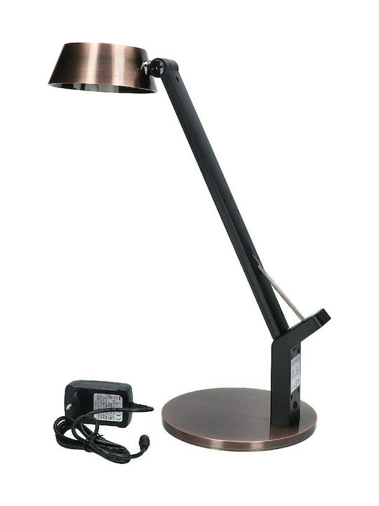 MaxCom ML4400 Настолна Лампа със Сгъваемо Рамо за Цокъл Вграден LED в Меден Цвят