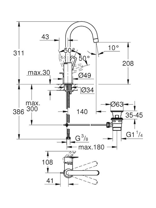 Grohe Bauloop Mixing Tall Sink Faucet Silver