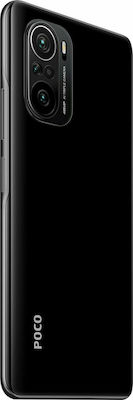 Xiaomi Poco F3 5G Dual SIM (8GB/256GB) Night Black | Skroutz.gr