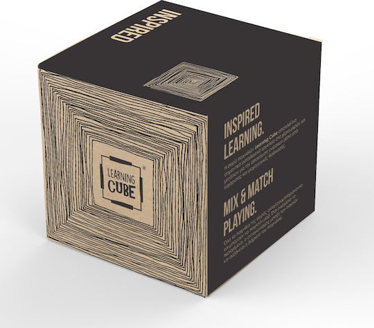 K-Toyz Learning Cube: Αρχαίοι Έλληνες Εκπαιδευτικό Παιχνίδι για 5+ Ετών