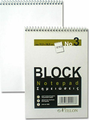 N.Telon Notebook Block Spiral 50 Sheets A6 with Blank Pages White