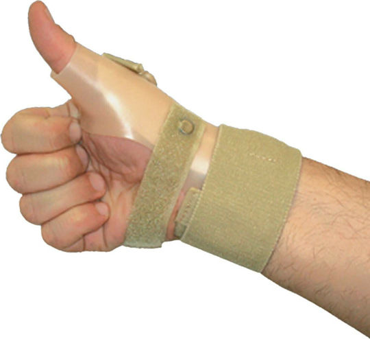 Ortholand 2797 Extended Thumb Adjustable Wrist Splint with Thumb Left Side Beige